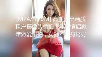 [MP4]黑衣少妇TP啪啪69姿势口交近距离特写抽插猛操大胸无毛超给力