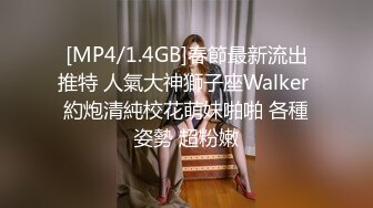 [MP4]STP25275 【最近刚播酷酷小姐姐】牛仔短裙高跟美腿，脱光光展示身材，特写多毛骚穴，双指扣入很敏感，一直往外面流出淫水 VIP2209