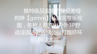 [MP4]STP24682 异国风情，高颜值妹子，全裸展现模特身材，白皙大奶，自慰粉木耳十足诱惑 VIP2209