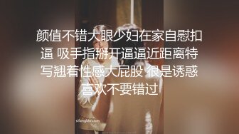 优雅气质尤物御姐女神 端庄性感人妻被调教成发情母狗，开档黑丝诱惑度拉满