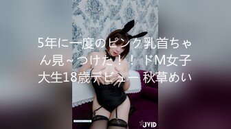 【新片速遞】&nbsp;&nbsp;❤精品推荐❤农村爆乳奶妈黑丝护士装挤奶自慰高潮喷尿极致骚浪贱 [92MB/MP4/00:07:28]