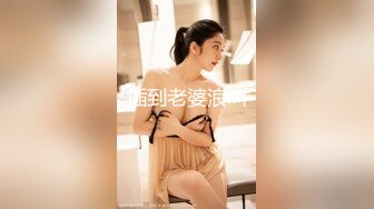 和巨乳研儿无码3P 性视界