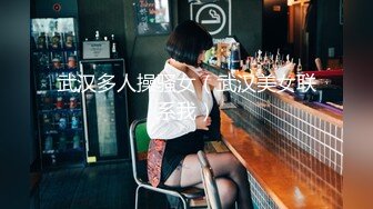 露脸女神究极泄密！推特23万粉无敌巨乳美女【板烧鸭鸭】666高价私拍，奶炮口交啪啪有钱人玩物 (4)