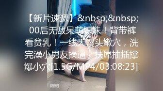 ★☆稀缺资源☆★神仙颜值，【果果有点乖】网红脸，SM捆绑，滴蜡，自慰 (3)