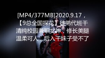 最新2024重磅，OF露脸白皙苗条干净无毛逼御姐【林美玲】订阅私拍福利，精心展示全裸骚穴特写各种淫荡日常 (2)