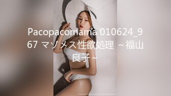 最新流出FC2-PPV系列限定作品☀️19岁卡哇伊青春美少女白皙嫩妹援交☀️水手制服极品白虎粉嫩嫩蜜穴中出内射☀️撸点很高