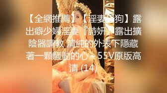 [MP4]国产AV 爱豆传媒 ID5286 新婚夜醉酒新娘走错房 琳怡