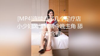 【新片速遞 】 裹胸黑裙性感大长腿美女约到酒店练习性爱技巧啪啪揉捏爱抚各种玩弄抽操哦哦娇吟妹子爽的尖叫颤抖高潮【水印】[1.72G/MP4/48:03]