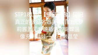 重磅推荐！要封神了！?父女乱伦后续 00后大学女儿与70后爸做爱破处，附超长聊天记录生活照