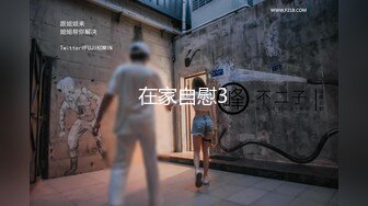 【新片速遞】丝袜露脸轻熟女大姐跟小哥给大家拜年激情啪啪，床上床下多体位爆草抽插，淫声荡语不断，表情很骚叫声很浪[1.05G/MP4/01:33:45]