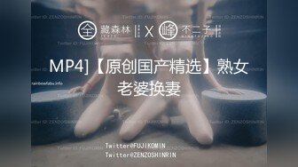 [MP4/312M]4/4最新 销魂卖力口含大屌扶墙侧入无套啪啪打桩到底舒服极了VIP1196