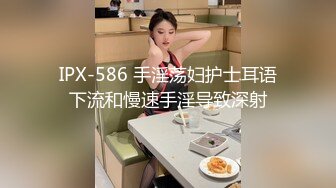 商场女厕偷拍 女神降临人美B更漂亮