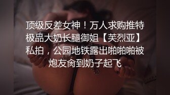 男女合资相互依存抚慰对方浮躁的心