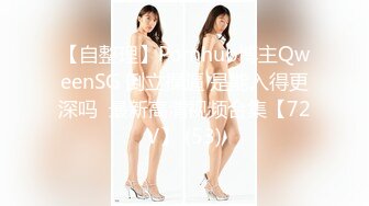 ❤️❤️新人 极品美乳小姐姐【怡梦】宿舍大秀~跳蛋狂震~白浆直流