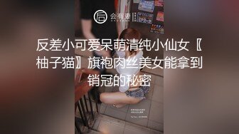 .icu@杨晨晨~能让你汗流浃背_prob4