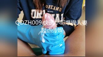 [MP4]STP29511 168CM妖艳小骚货！全身抹精油乳交！大奶油光程亮，69姿势深喉，后入撞击猛操，浪叫呻吟不断 VIP0600