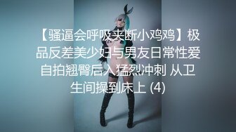 [MP4/ 303M] 哥现在只是个传说，小利同门师兄，小秋首场，00后大圈美女，中场休息再战，重返拼颜值时代1