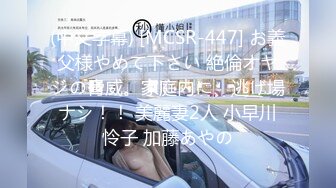 【新片速遞】 约到和刘亦菲很像的清纯小美女 吊带牛仔裤精致苗条，女神啊 躺着享受肉体碰撞 啪啪大力轰击逼逼尽情抽送[1.78G/MP4/49:43]