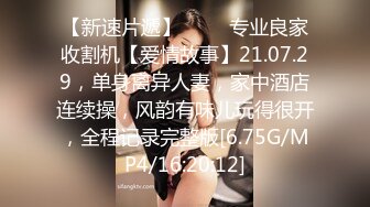 欧美网红娃娃脸反差脸角色扮演pitykitty合集【107V】 (66)