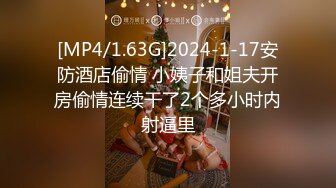 黄X绝美女神 宁宁2020.07.17(S)大尺度私拍套图