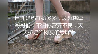 [MP4]年轻大奶妹&nbsp;&nbsp;甜美型活力十足&nbsp;&nbsp;69姿势舔逼口交&nbsp;&nbsp;骑乘大屁股猛顶