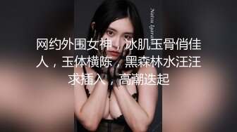 【女子保健】原推油少年最近每次来的都能操，32岁良家少妇，粉嫩穴肉水多，对白精彩有趣必看