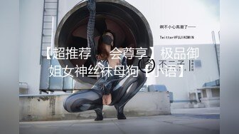 [2DF2]练习用青春肉体搞定机车房主多种体位干的嗷嗷叫内射 [MP4/204MB][BT种子]